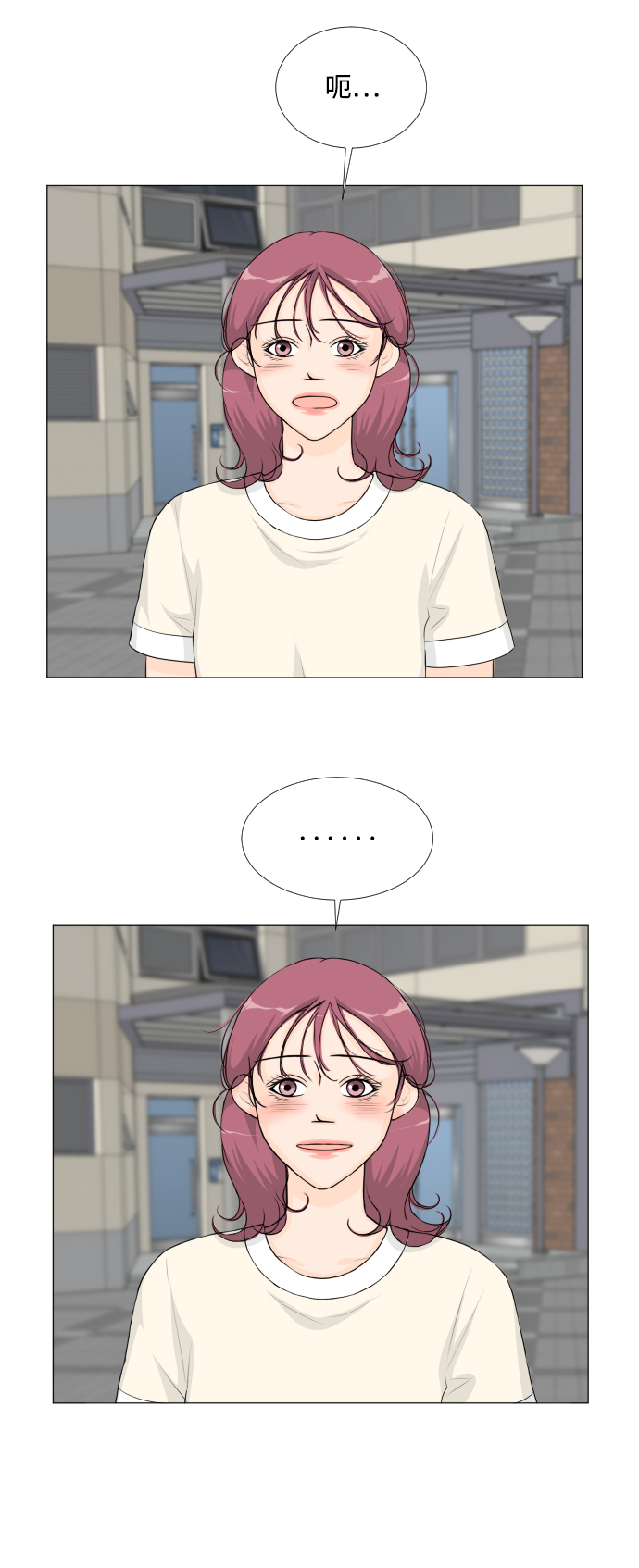 第41话35