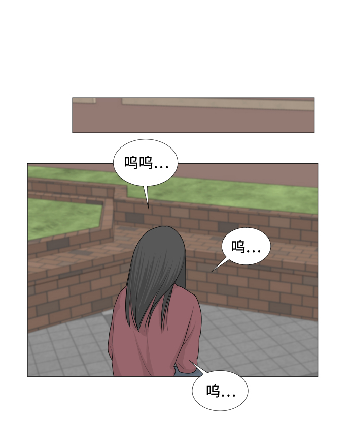 第11话23