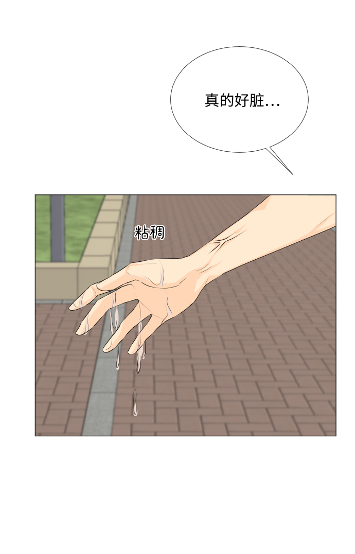 第35话31