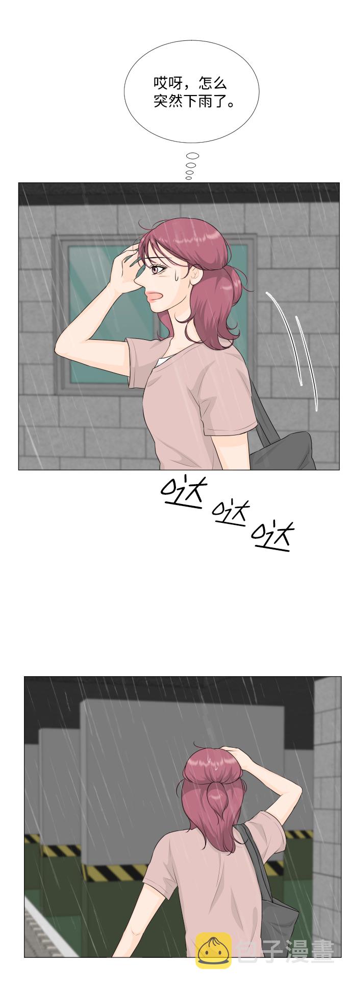 第66话35