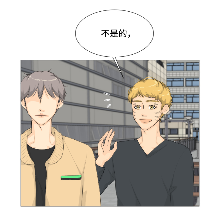 第5话42