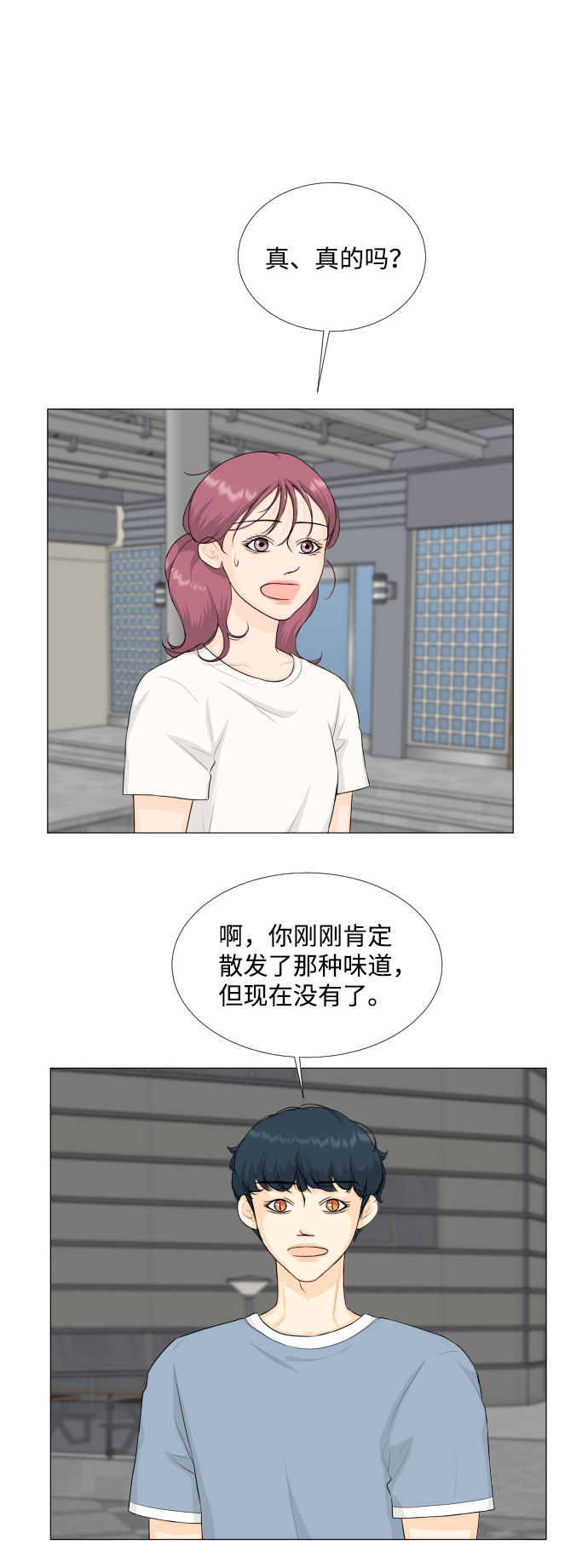 第65话1
