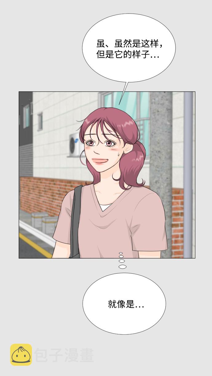 第70话20