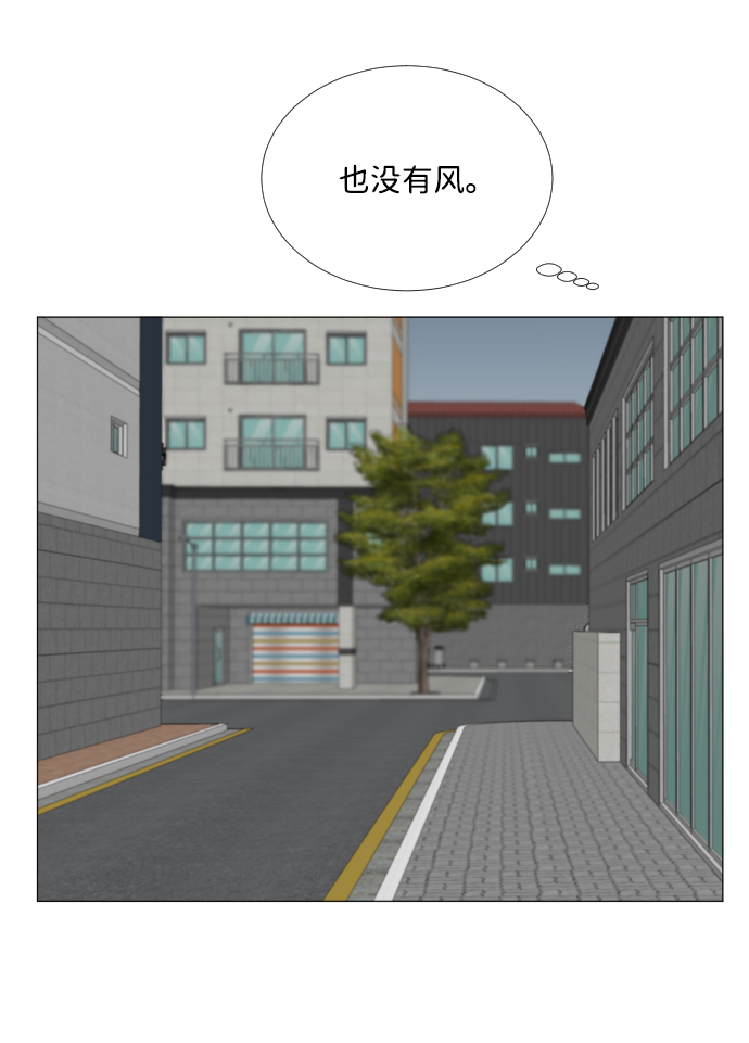 第65话33