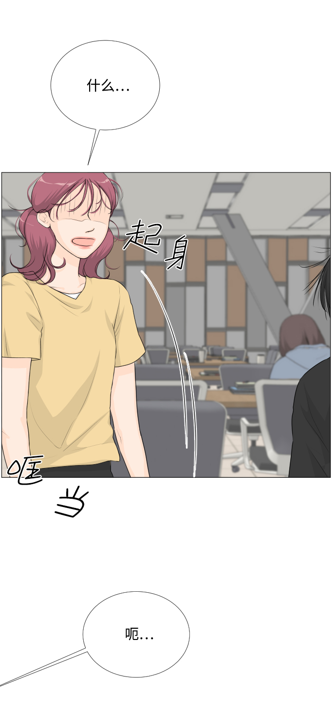 第46话37