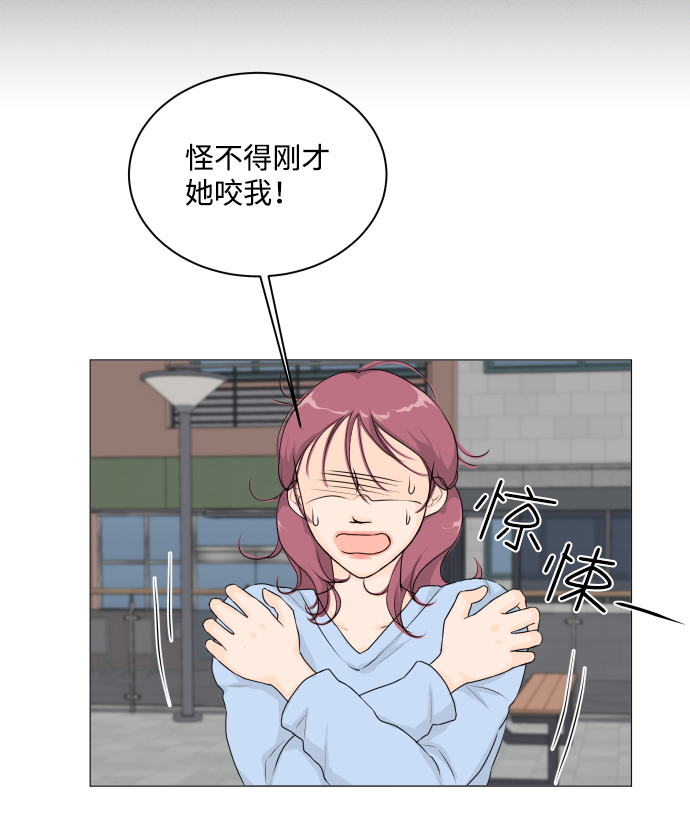第9话38