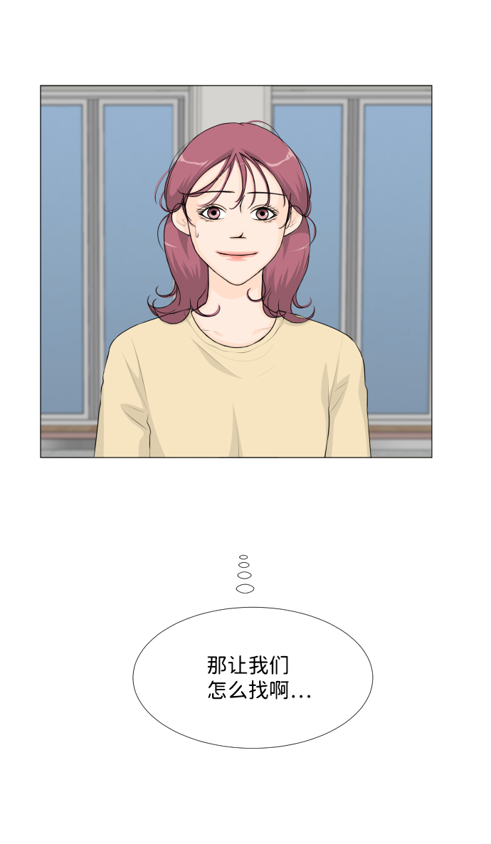 第49话49