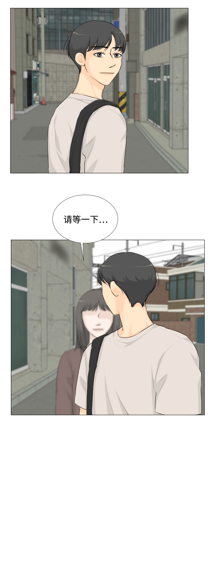 第38话2