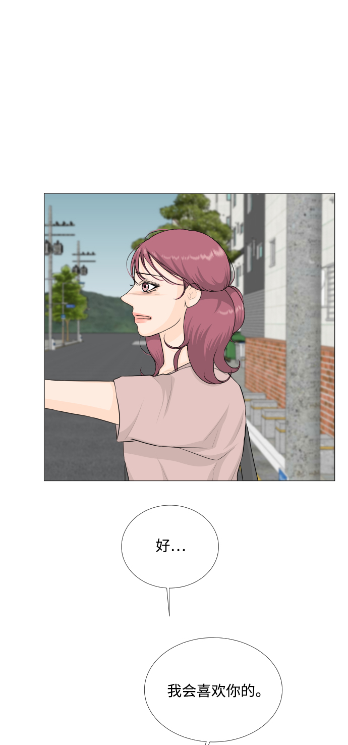 第68话（第一季 最终话）34