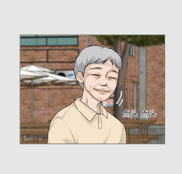 第13话21
