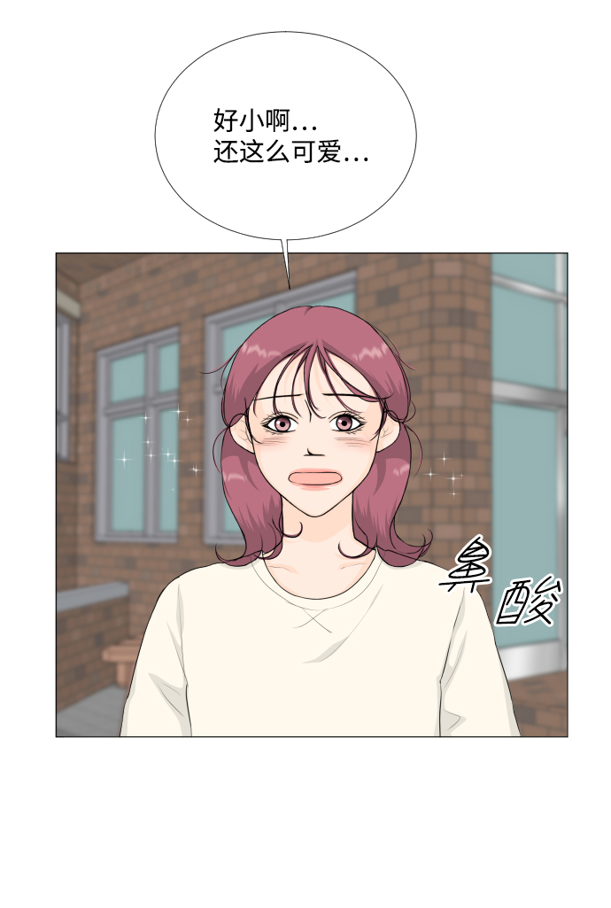 第83话19