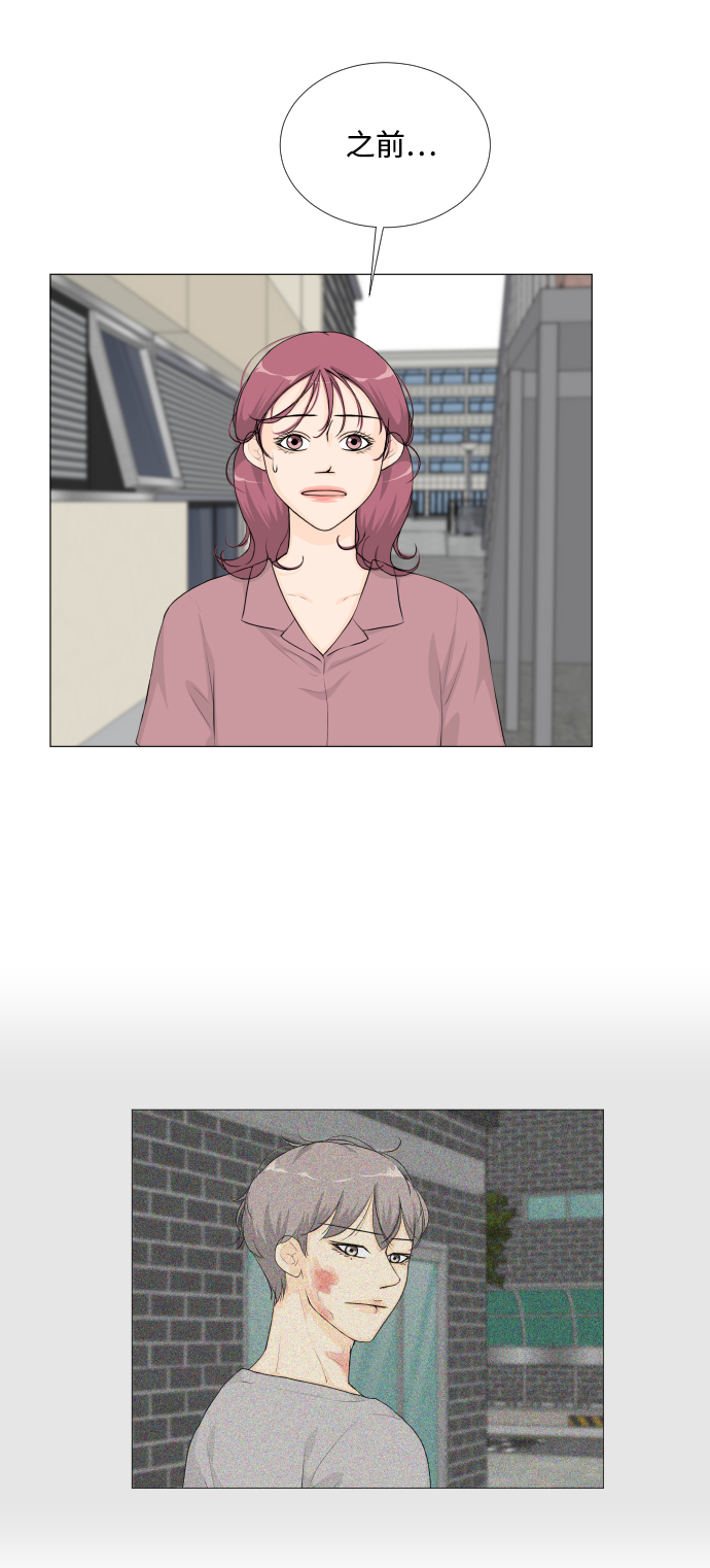 第43话37