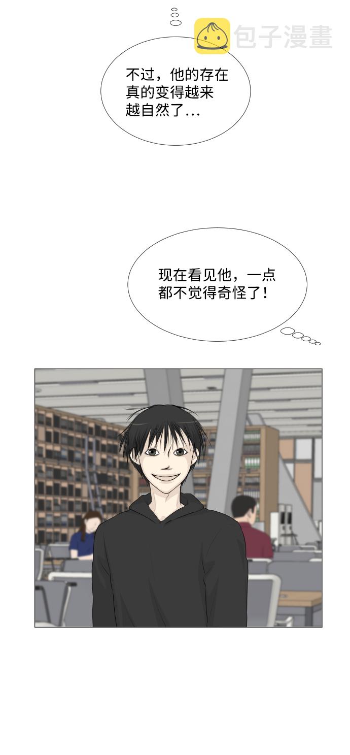 第50话41