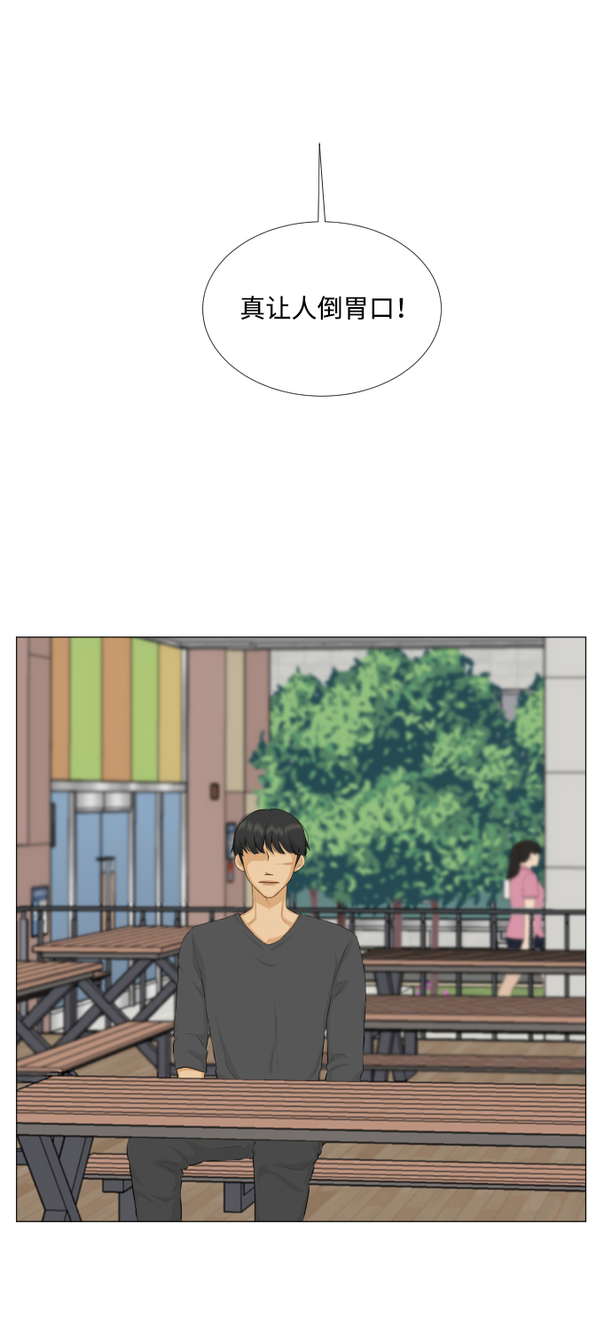 第72话27