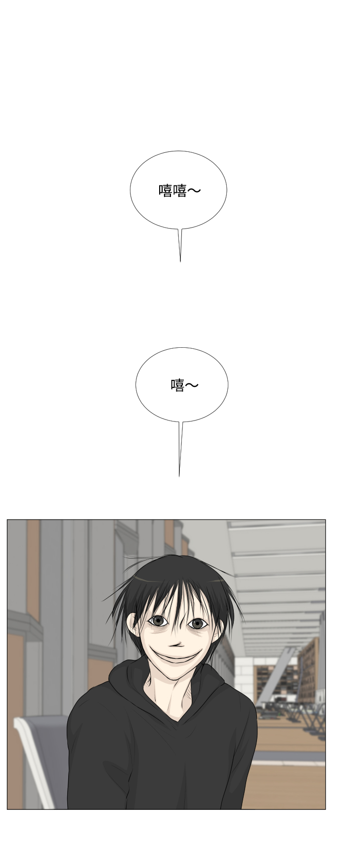 第46话1