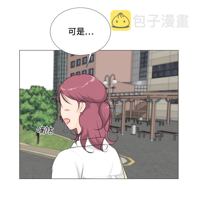 第12话23