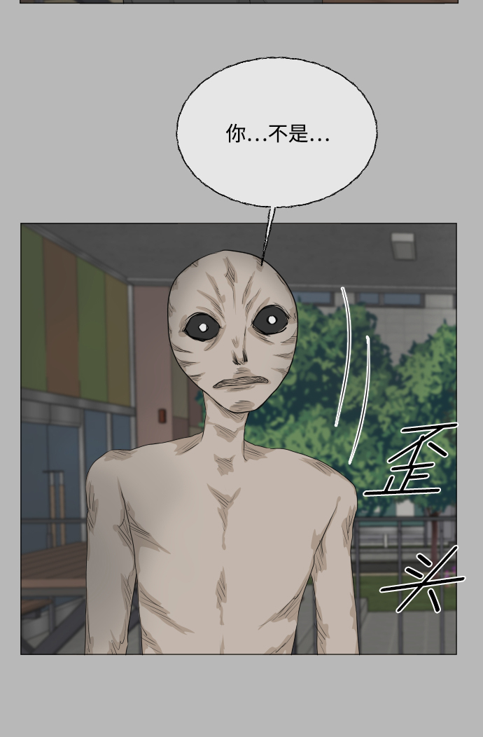 第72话42
