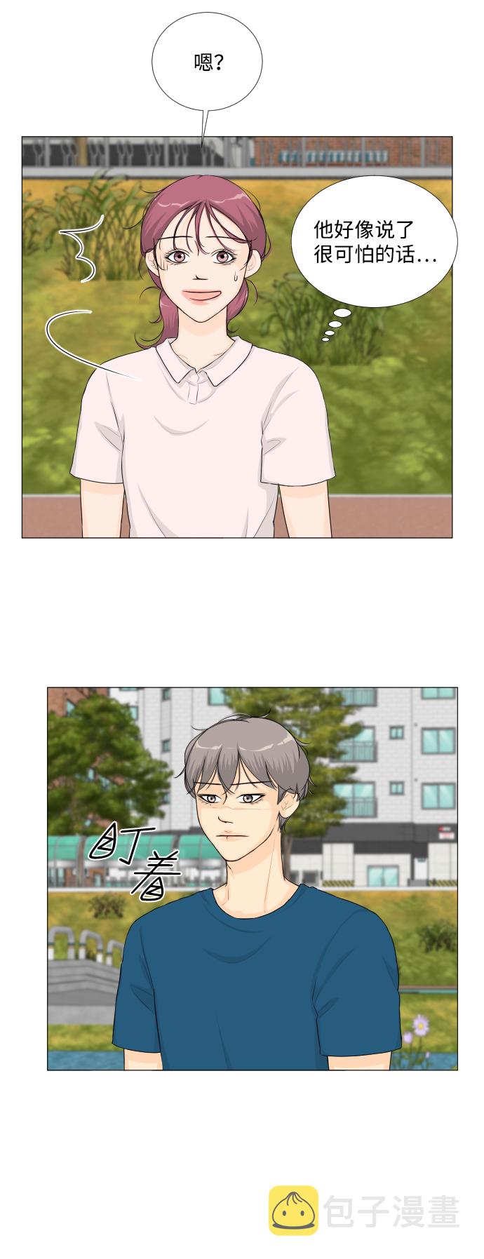 第62话10