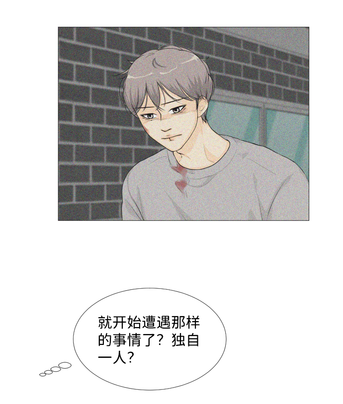 第23话60