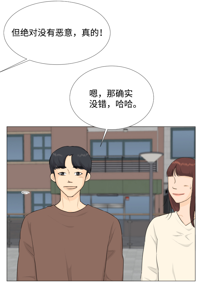 第78话13