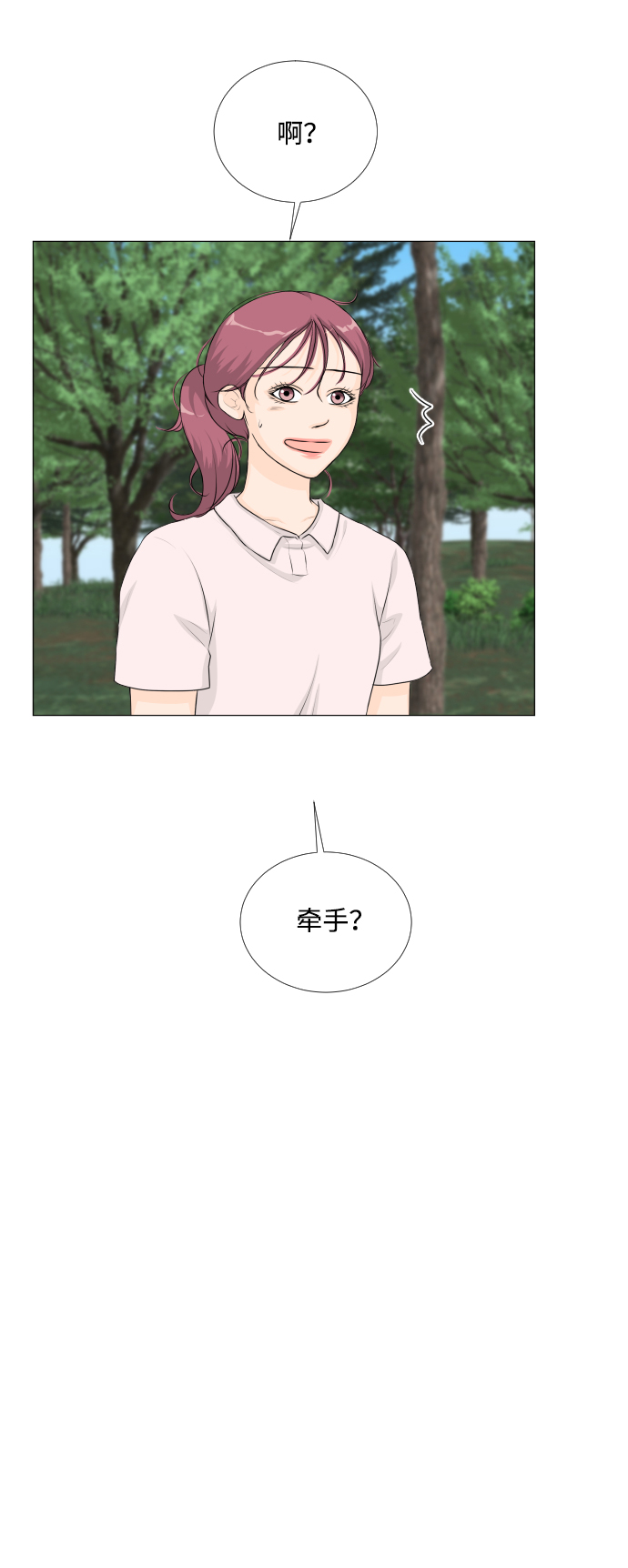 第60话34
