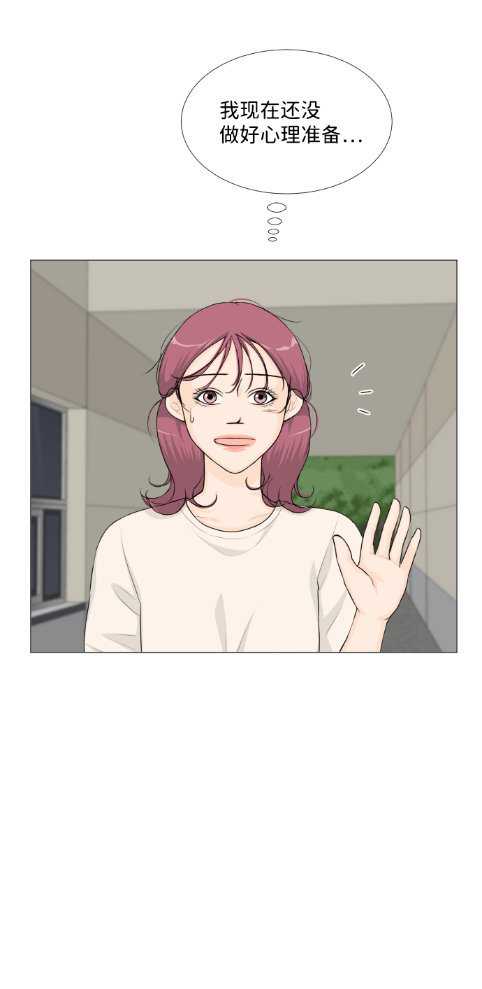 第56话11