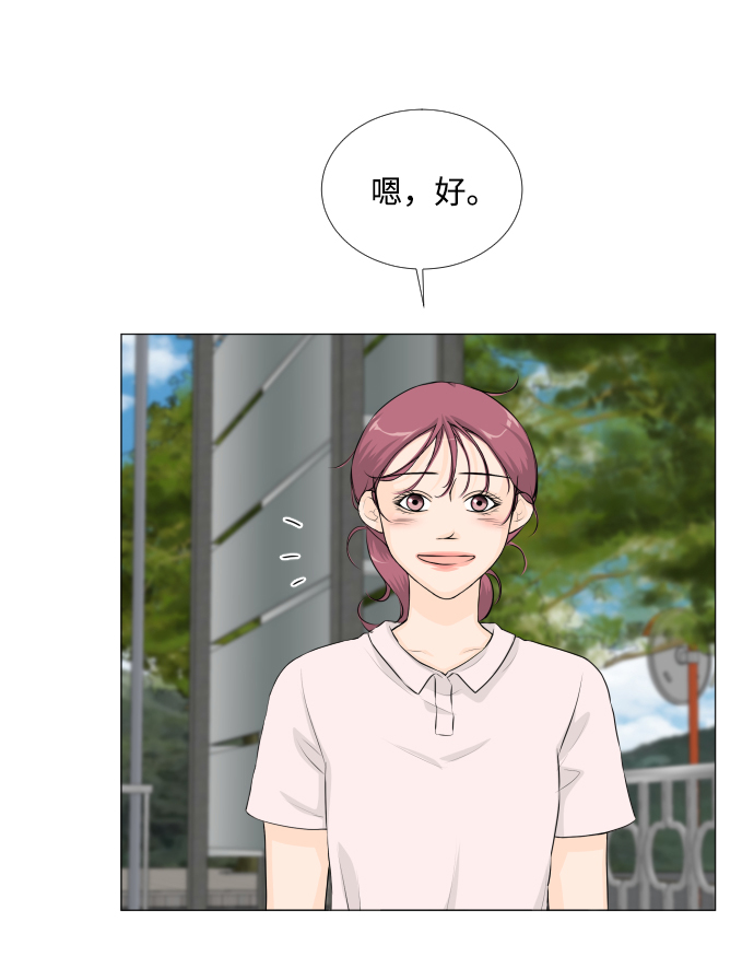 第59话40