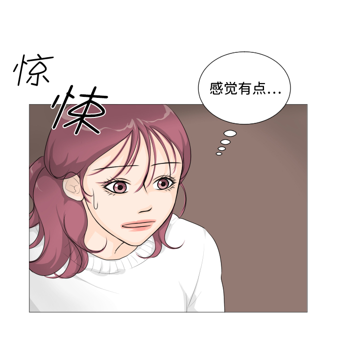 第7话32