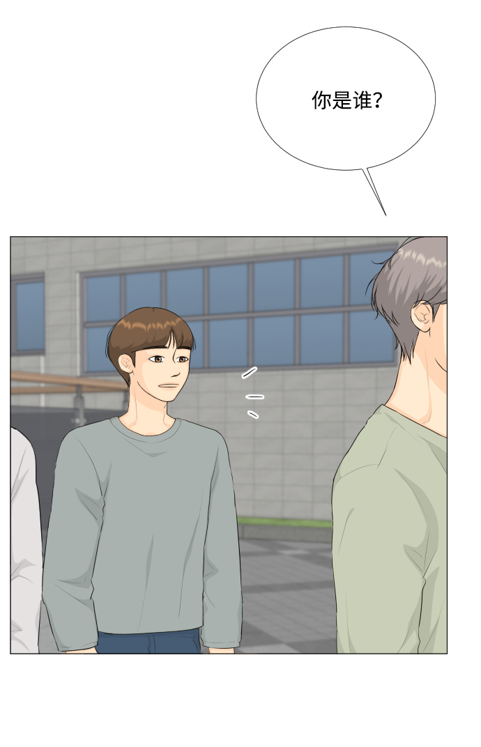 第83话32