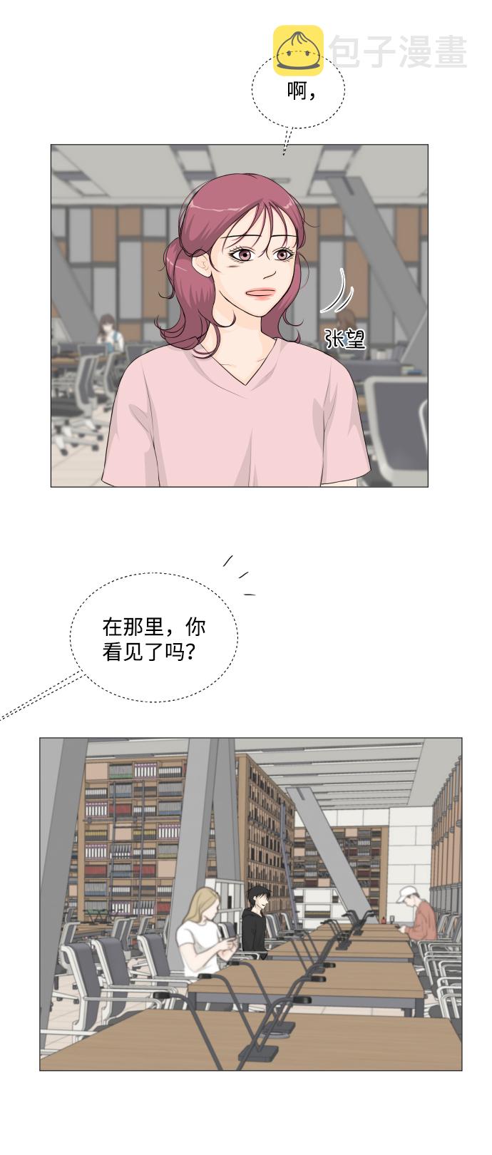 第48话58