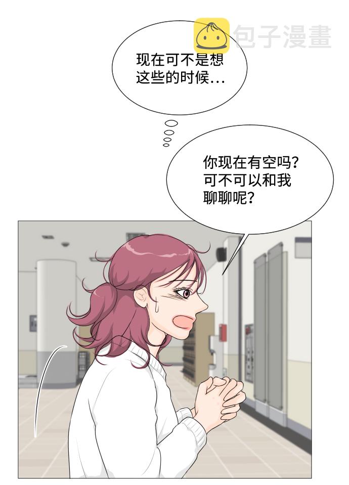 第6话40