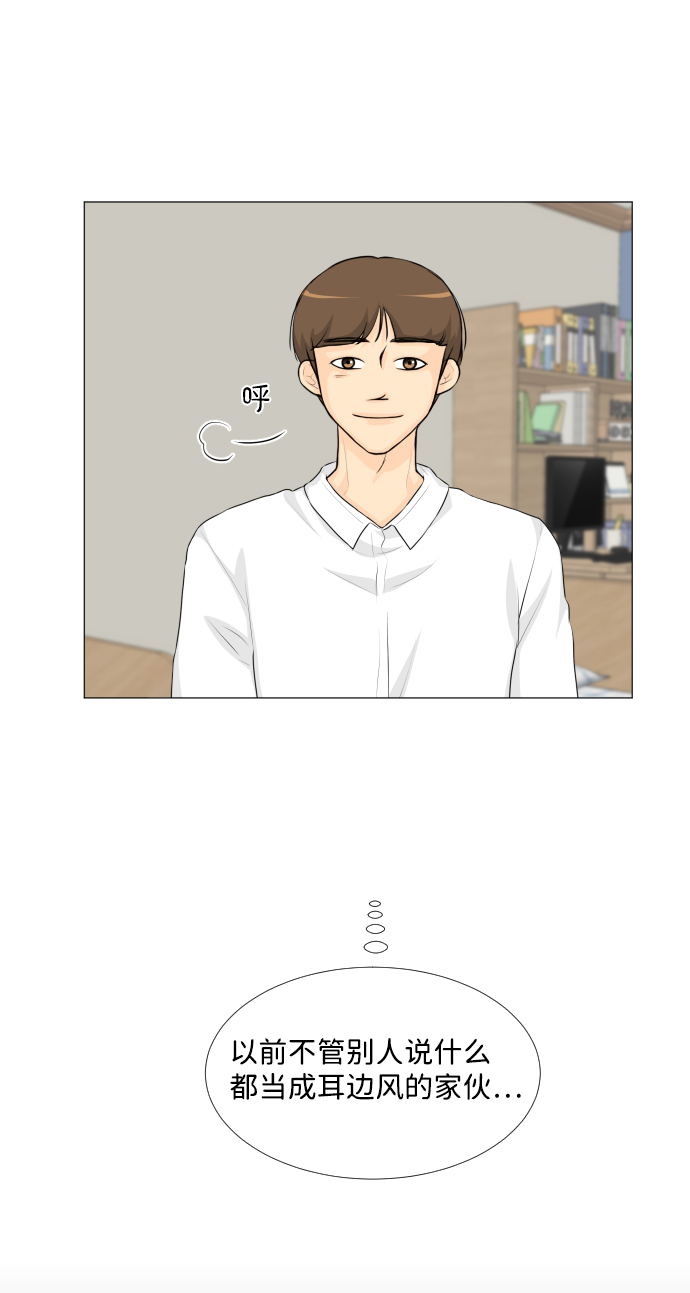 第30话45