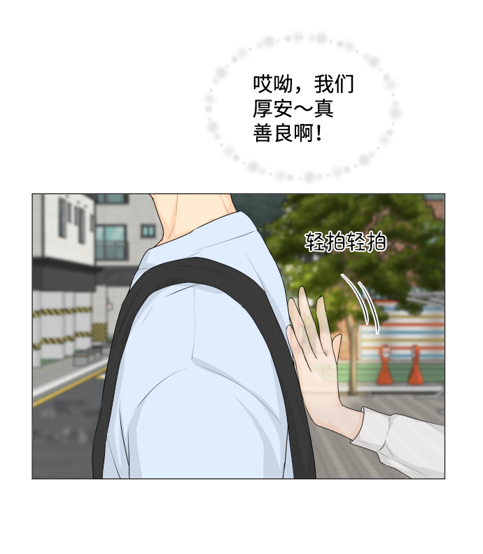 第13话57