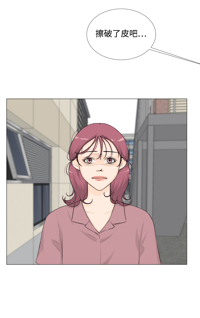 第44话11
