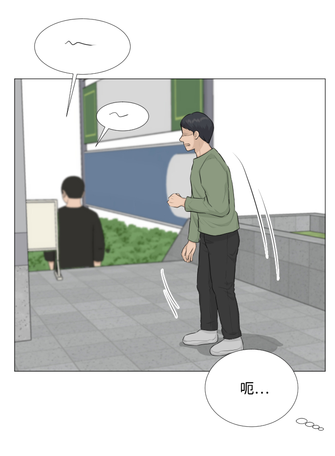 第85话39