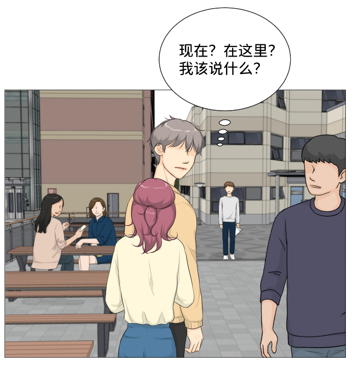 第3话56