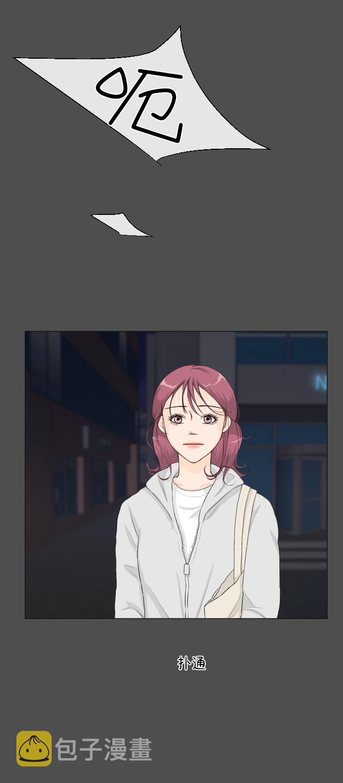 第58话47