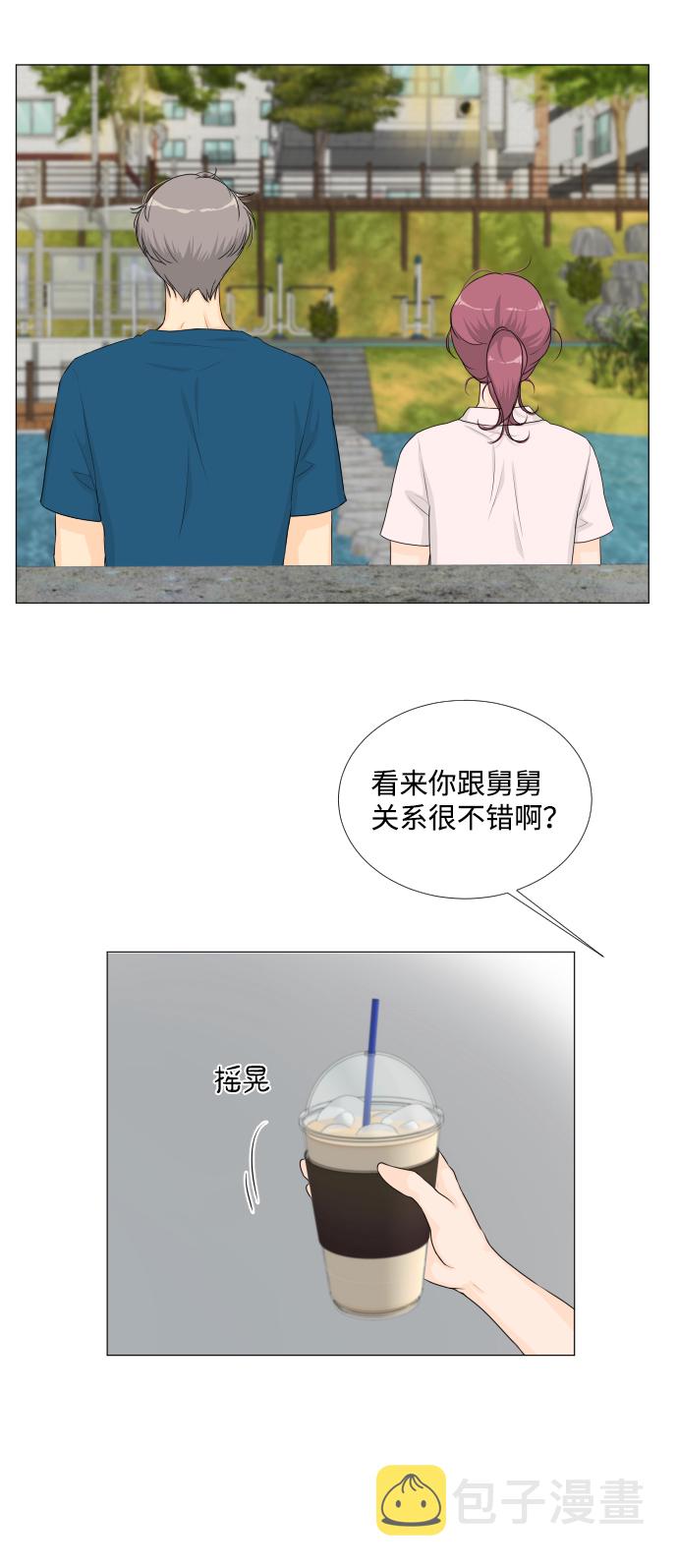 第62话32