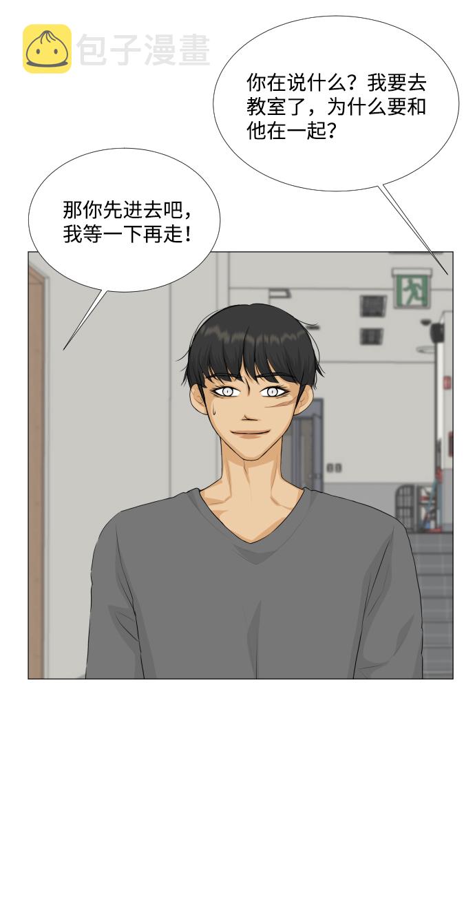 第74话19