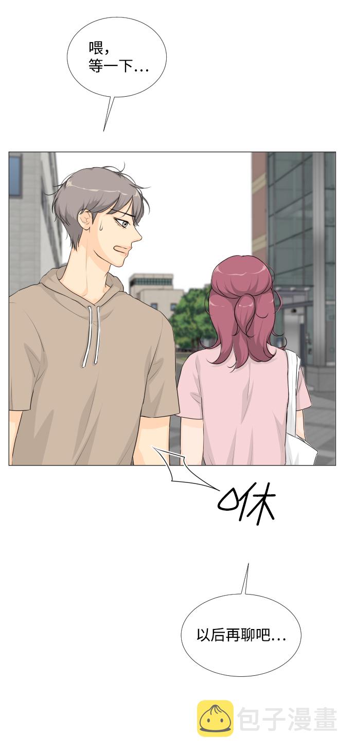 第48话20