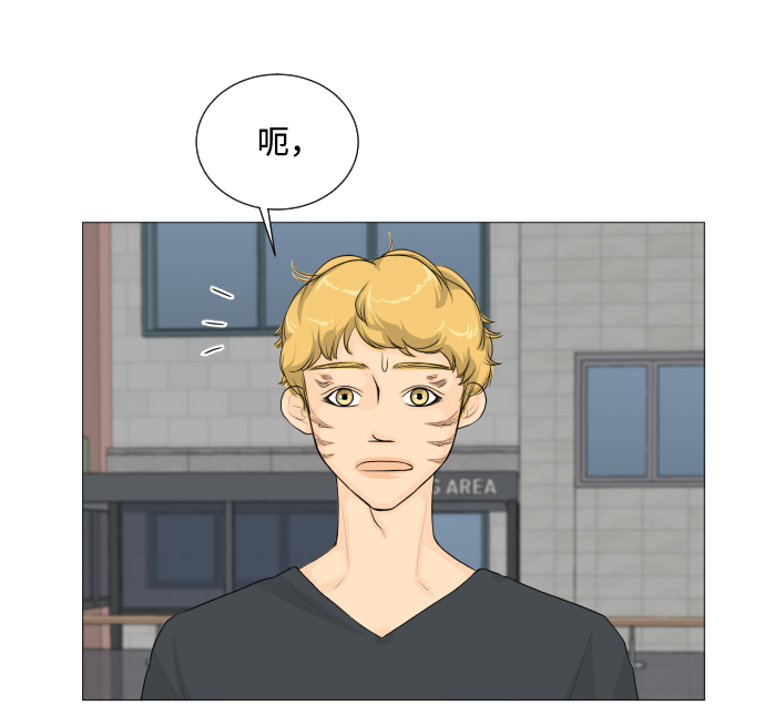 第5话29