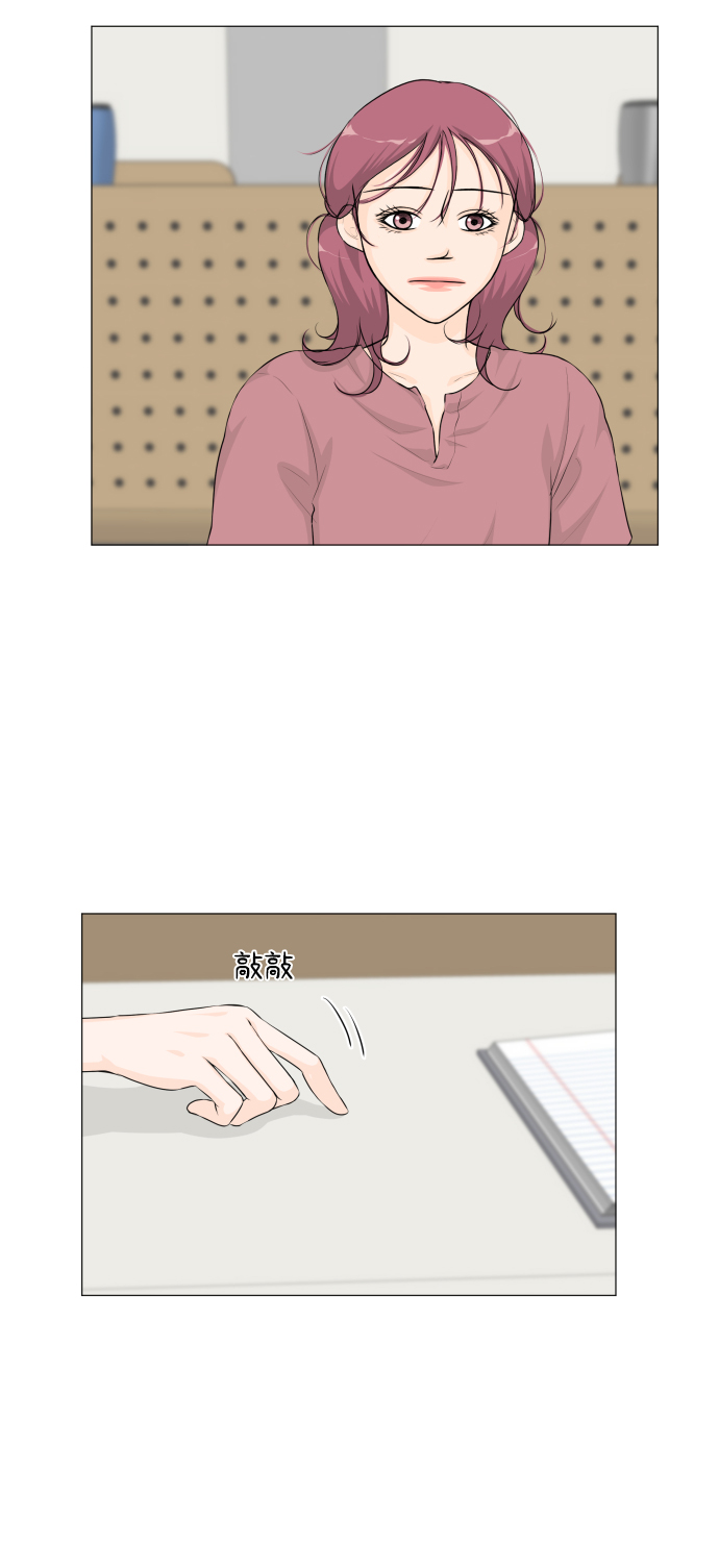 第39话22