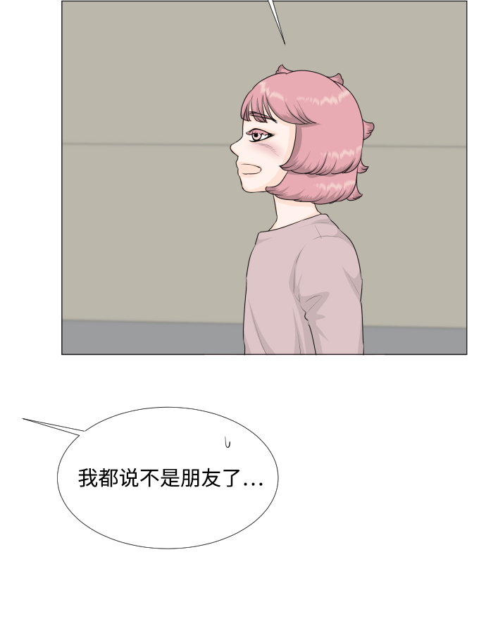 第69话22