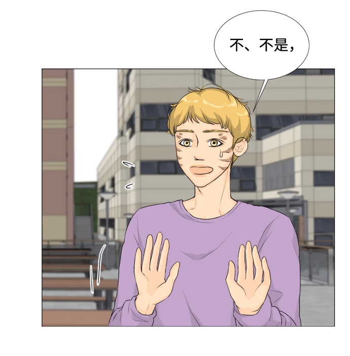 第17话45