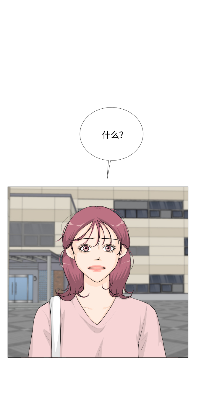 第48话11