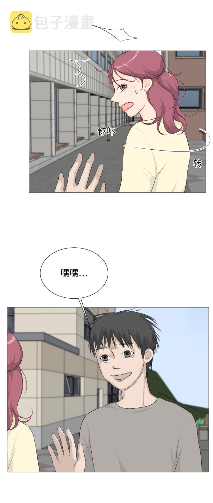 第2话35