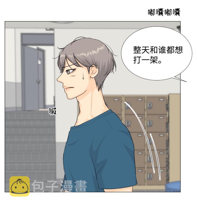 第74话22