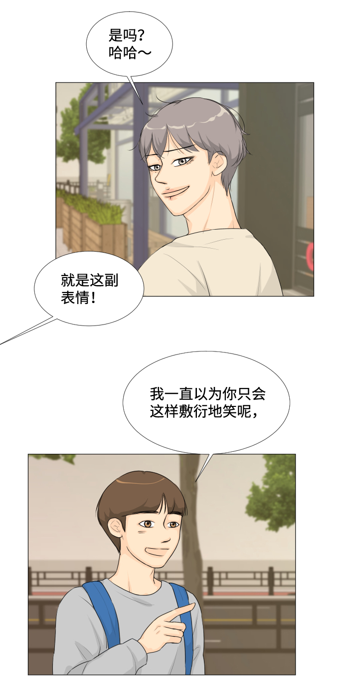 第15话29