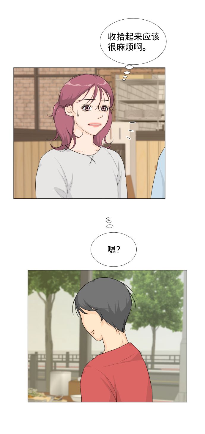 第14话22