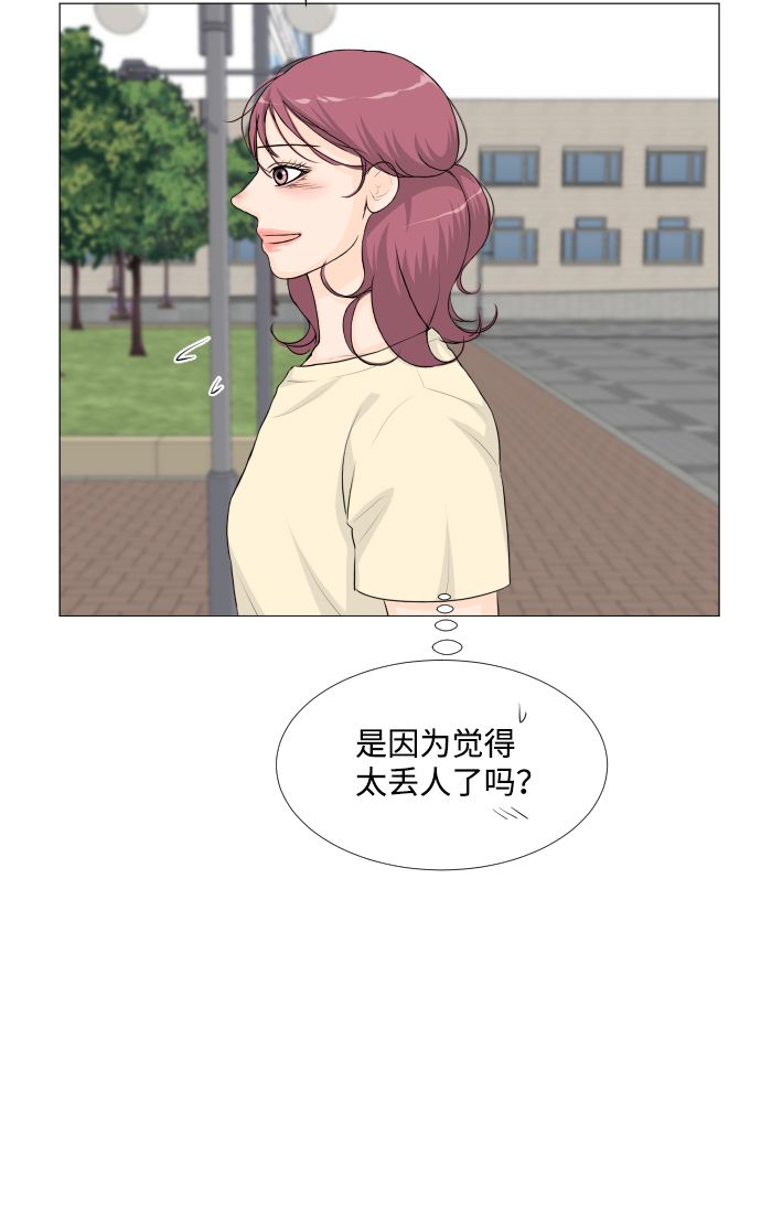第35话16